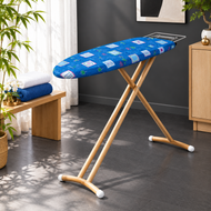 Ironing Board Cover - Blue Wave  