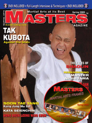 2009 SPRING ISSUE MASTERS MAGAZINE & FRAMES VIDEO