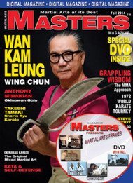 2014 FALL ISSUE - MASTERS MAGAZINE & FRAMES Video