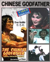 CHINESE GODFATHER (video download)