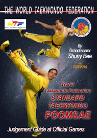 WTF STANDARD TAEKWONDO POOMSAE (Official DVD) by Shuny Bee (The Gorkha)