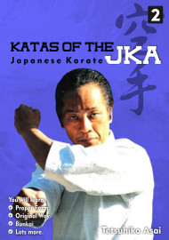 Tetsuhiko Asai - Vol-2 (KATAS OF THE Japanese Karate JKA)