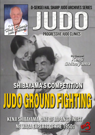 JUDO - JUDO GROUND FIGHTING by Kenji Shibayama (Silent)