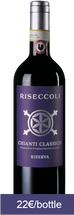 Tenuta di Riseccoli Chianti Classico Riserva 2016