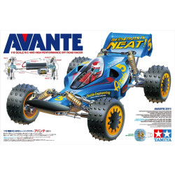 Tamiya RC 58489 Avante (2011) 1:10 RC Car Assembly Kit