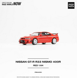 Pop Race Nissan GT-R R33 Nismo 400R 1:64 Diecast Model 640091