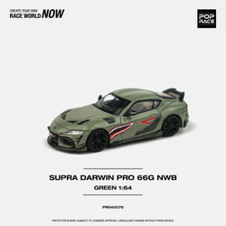 Pop Race Darwin Pro 66G NWB Supra A90 Green 1:64 Diecast Model 640076