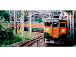 Kato JR Tokaido 113-2000 Series Shonan Livery 4 Car EMU N Gauge 20729