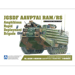 Aoshima 05664 JGSDF AAVP7A1 RAM/RS Amphibious RD Brigade 1:72 Plastic Model Kit