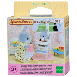 SYLVANIAN Families Baby High Chair Dolls Furniture 5221