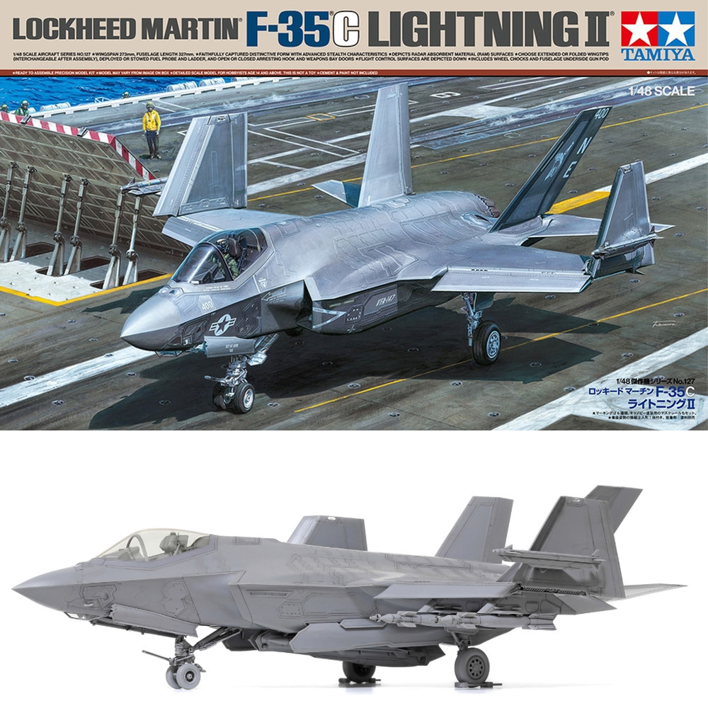 Tamiya 61127 Lockheed Martin F-35C Lightning II 1:48 Model