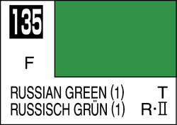 Mr. Hobby Mr. Colour - 135 - Russian Green (1) 10ml Acrylic Model Paint