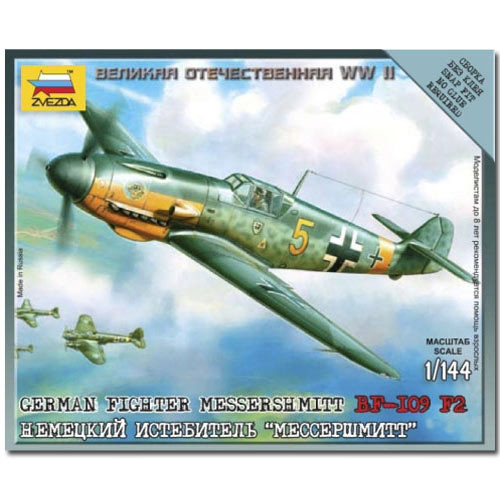 Zvezda 6116 Messerschmitt Bf 109 F 2 Snap Fit Model Kit 1 144 Jadlam Toys Models Buy Toys Models Online