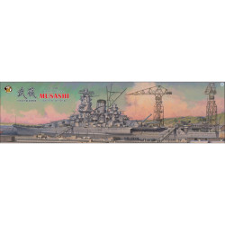 Very Fire Imperial Japanese Navy Musashi Battleship (Standard) 1:350 Model Kit
