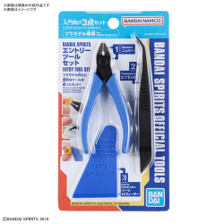 Bandai Spirits Entry Tool Set w/Nippers, Tweezers & Parts Separator
