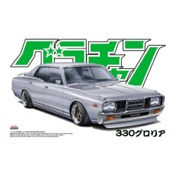 Aoshima 04277 Nissan Gloria 4DR HT 2000 SGL-E Grand Champion Car 1:24 Model Kit