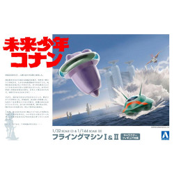 Aoshima 05507 Future Boy Conan Flying Machine I & II 1:32 & 1:144 Model Kit