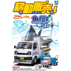 Aoshima 06337 Fish Paradise Catering Van 1:24 Model Kit