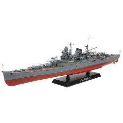 TAMIYA 78023 Mogami Heavy Cruiser with Gun 1:350 Ship Model Kit