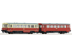 Roco DR BR174 001 Diesel Railcar IV (DCC-Sound) RC7790006 TT Gauge