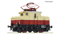 Roco Sonnblick Bahn Electric Rack & Pinion Electric Loco III RC7500075 HO Gauge