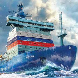 Zvezda 9044  Arktika Russian Nuclear Powered Ice Breaker 1:350 Plastic Model Kit