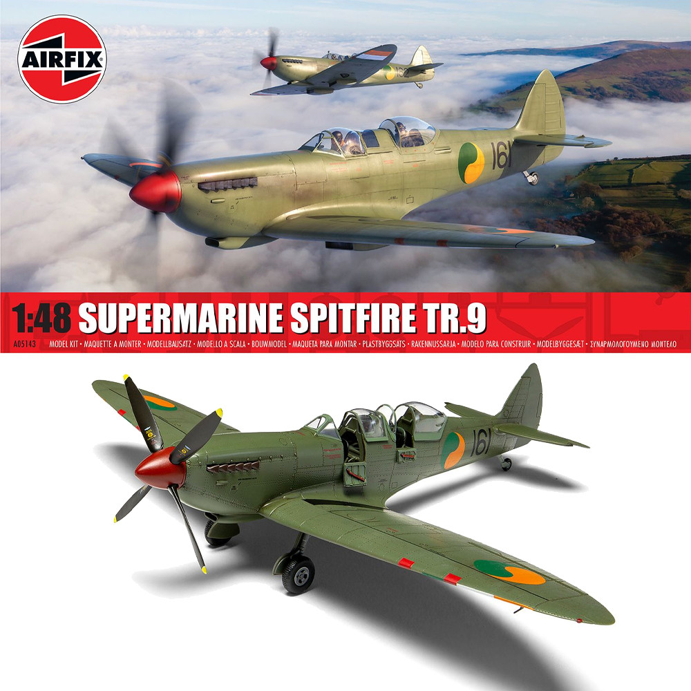 Airfix 1:48 Supermarine Spitfire 3点セット 61SvWQaA5mL._UF350,350_QL50_.jpg