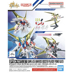 Bandai Gunpla 05 Universal Booster Plavsky Power Gate 1:144 Option Parts Set