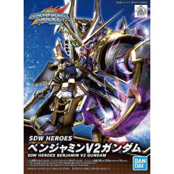 Bandai SDW Heroes Benjamin V2 Gundam Gunpla Kit 61655