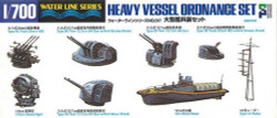 Aoshima 04614 Heavy Vessel Ordnance Set 1:700 Plastic Model Kit