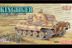 Dragon 6840 Sd.Kfz 182 King Tiger Henschel Turret w/Zimmerit 1:35 Tank Model Kit