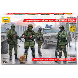 ZVESDA 3665 Modern Russian Infantry 1:35 Figures Model Kit