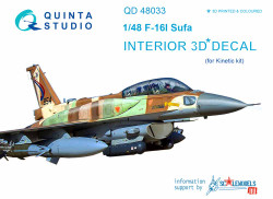 Quinta Studio 48033 Lockheed-Martin F-16I Sufa 'Storm'  1:48 3D Printed Decal