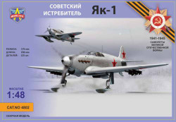 Modelsvit 4802 Yakovlev Yak-1 'Razorback' on Skis 1:48 Aircraft Model Kit
