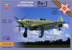 Modelsvit 4803 Yakovlev Yak-1 early 1:48 Aircraft Model Kit