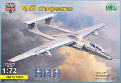 Modelsvit 72055 Myasishchev M-55 'Geophysica' 1:72 Aircraft Model Kit