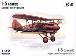 ICM 72052 Polikarpov I-5 early version 1:72 Aircraft Model Kit