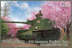 IBG Models 72058 Type 3 Chi-Nu - Kai 1:72 Military Vehicle Model Kit