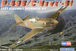 Hobby Boss 80209 Curtiss P-40B Tomahawk/P-40C Hawk 1:72 Aircraft Model Kit