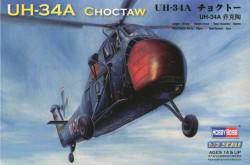 Hobby Boss 87215 Sikorsky UH-34A Choctaw 1:72 Aircraft Model Kit