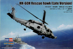 Hobby Boss 87233 Sikorsky HH-60H Rescue Hawk (late) 1:72 Aircraft Model Kit