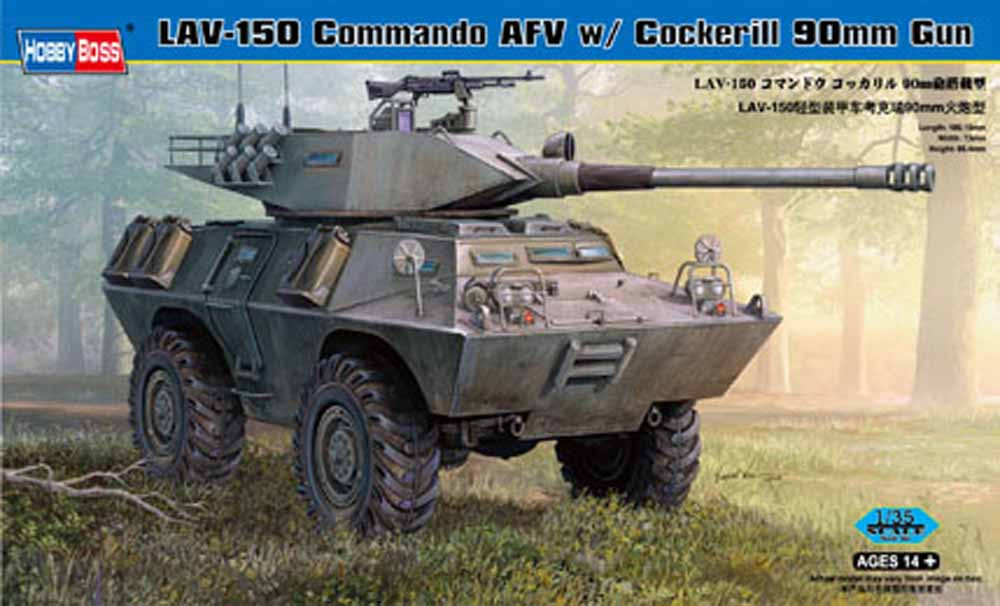 Hobby Boss 82422 V-150S Commando APC 90mm Cockerill gun 1:35 Military ...