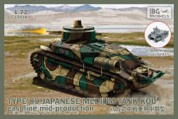 IBG Models 72038 Type 89 Japanese Medium Tank KOU 1:72 Military Model Kit