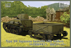 IBG Models 72045 Type 94 1:72 Military Vehicle Model Kit
