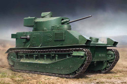 Hobby Boss 83881 Vickers Medium Tank Mk.II** 1:35 Military Vehicle Kit