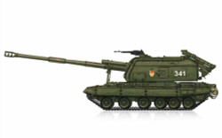 Hobby Boss 82927 Soviet 2S19-M1 Self-propelled Howitzer 1:72 Military Vehicle Kit
