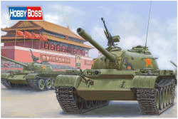 Hobby Boss 84539 PLA 59 Medium Tank Early 1:35 Military Vehicle Kit