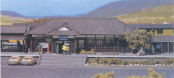 Kato 23-220 Rural Station Set (Kit) N Gauge