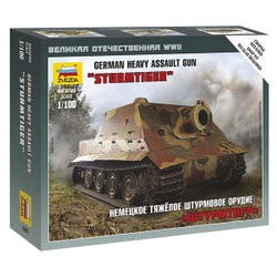 ZVEZDA 6205 Sturmtiger German Heavy Assault Gun 1:100 Military Model Kit