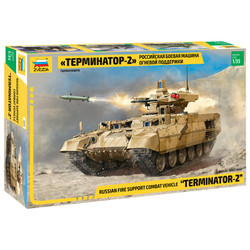 ZVEZDA 3695 BMPT-72 Terminator 2 Russian Fire Support 1:35 Military Model Kit